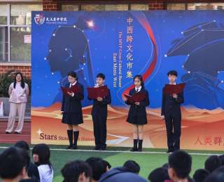 蘇格拉底“對話”孔子？武漢英中初中部辦跨文化市集，學生主導玩轉中西文明