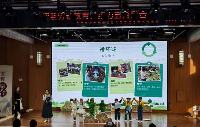 從養(yǎng)雞種菜到AI種田，武昌勞動課“玩”出成長新花樣