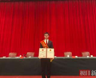 长江大学2项成果获新疆维吾尔自治区科学技术奖