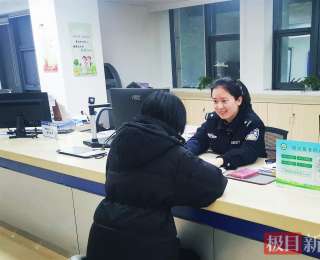 深化户政“放管服”改革，黄石全面实行“零门槛”落户