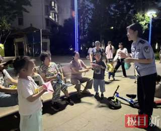 警民协同，志愿先行，黄石“青盾先锋团”构建全链条反诈新格局