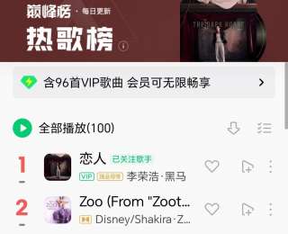 AI歌手攻占音樂排行榜，它會取代人類音樂人嗎？