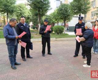 守住“钱袋子”护好“养老钱”，随州公安教群众识破诈骗“套路”