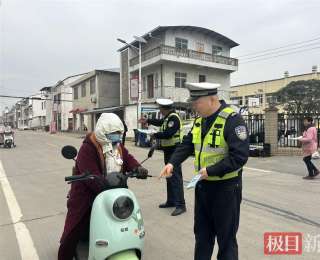 方言拉家常、安全送上门！随州公安“美丽乡村行”筑牢农村出行安全防线