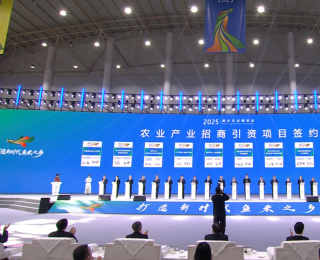 农博会，是个什么“huì”