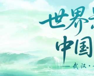 古村新“戏”象：武汉黄陂大余湾晒秋时节迎来短剧拍摄热