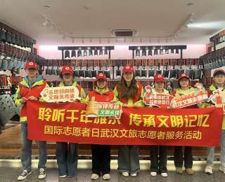 聆听千年雅乐，传承文明记忆，武汉文旅志愿者带您读懂编钟