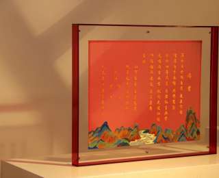 楚韻流光！湖北多個項目亮相非遺品牌推廣周