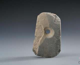 陜西發(fā)現(xiàn)一處距今4000多年大型倉儲遺址