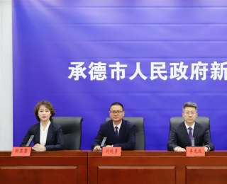 河北兴隆县推动文旅产业实现“规模增长”到“质量跃升”