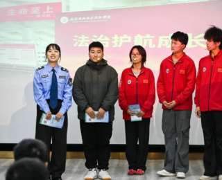 自编普法情景剧，法治护航青春成长，武汉铁院开展沉浸式普法教育