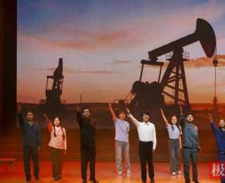 舞台即课堂，长江大学原创剧《奔赴》首演