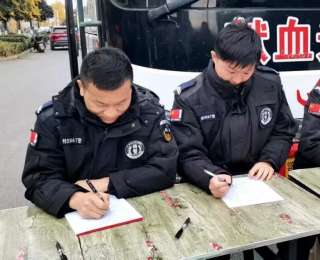 血浓情更浓！通山公安民辅警紧急献血救助病重战友