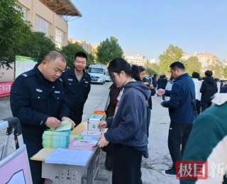 青春无“艾”，守护成长！通山公安联合多部门开展防艾宣教进校园活动