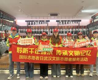 武汉文旅“志愿红”：温暖全城，照亮远方