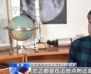 今年最后一次！超级月亮昨夜今晨现身苍穹