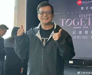 知名男星已退出娱乐圈，称“根本回不到以前的巅峰状态”