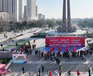 美丽的风、温暖的冬、幸福的城！唐山新时代邻里节启幕