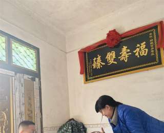 守护“长寿镇”品牌，“安全用药楚天行，长寿王英健康伴”活动在仙岛湖圆满举办