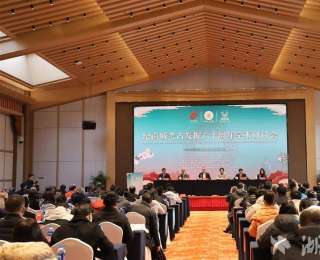 最早的乘法口诀、最早的字谜、楚简《孔子曰》，这些明星简今后统一叫“荆州简”