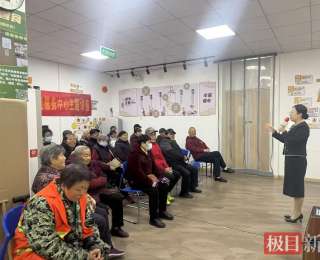 乐动心扉，心媛荟为社区老人解锁精神慰藉新方式