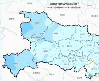双休日湖北气温再度“起飞” 最高可达21℃