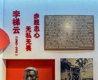 【大别长红·英雄故里寻访记⑨】他25岁牺牲，大别山3省4县都认他是“本地人”