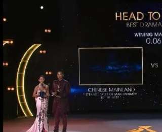 《唐朝诡事录之西行》以0.06分之差打败《苦尽柑来遇见你》，获亚洲影艺创意大奖最佳剧集，演员惊讶对视深感意外