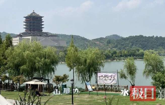 2025十堰武当山环太极湖自行车公开赛启动报名