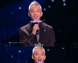 “前最帅央视主持人”复出主持！