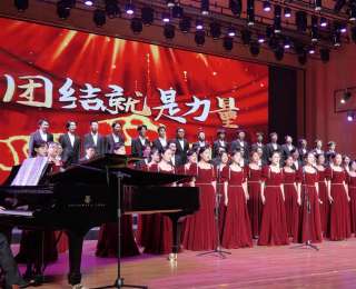 “中華有我”青春歌會唱響時代強音：中南民大學子以歌聲凝聚團結奮進力量
