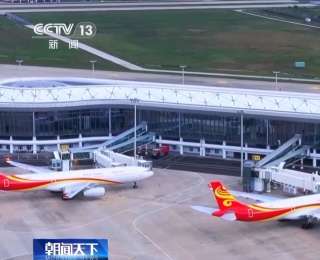 “雪假”带动冬季出游，机票预订量持续增长