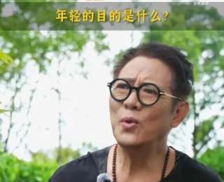 李连杰否认为显年轻“换心脏换血”：关掉美颜自证清白，“这个风险不值得”