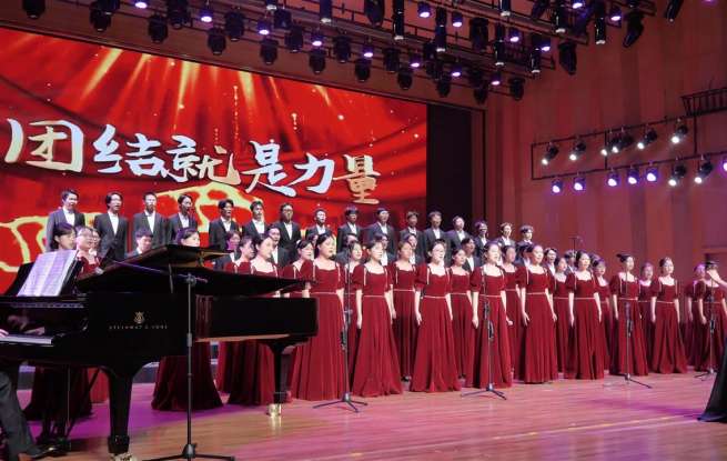 “中华有我”青春歌会唱响时代强音：中南民大学子以歌声凝聚团结奋进力量