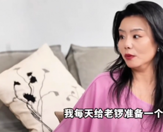 龔琳娜為挽回出軌丈夫曾送100多件禮物，本人哽咽表示：這是我治愈自己的方式，讓我的愛有一個地方放，你覺得我卑微嗎