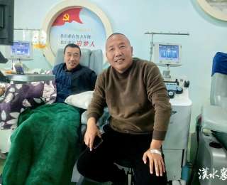 热血兄弟：一对农民同窗的二十年“生命之约”