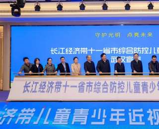 極目時評|推進學校學生視力健康管理基本公共服務，更快降低近視率