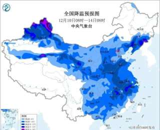 明晚降温！湖北局地狂降10℃，有中到大雪