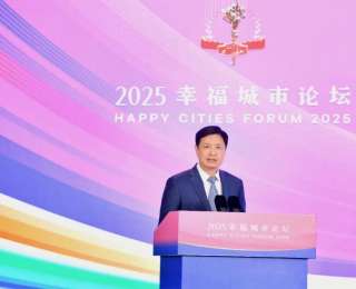 湖南浏阳获评“最具幸福感城市”，市长王雄文分享幸福经验