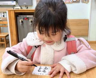 幼兒園里的“高光日歷”：365天，為童年存下每一束光