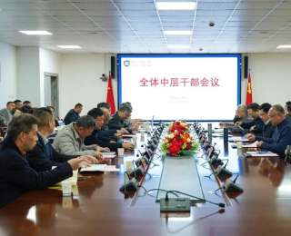 倪新任武漢商貿職業學院黨委書記