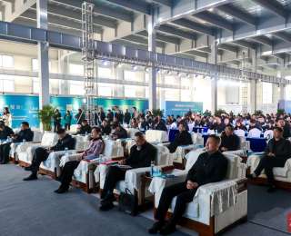 十堰茅箭新能源大会签约额破95亿元，“光储充”生态加速成型