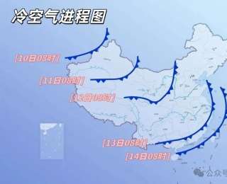 狂降11℃！湖北省将出现寒潮大风雨雪天气