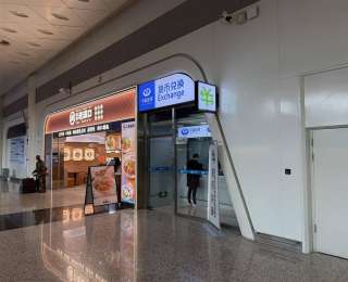 老外体验“支付自由”，从落地天河机场开始