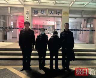 以案释法：邻里纠纷动了手，因小失大被刑拘