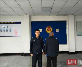 男子菜地焚烧枯枝引发山火，最终涉嫌失火罪被刑拘！