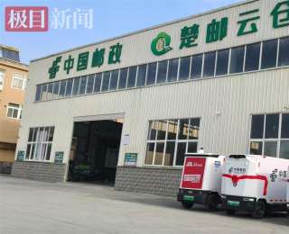 竹溪首批无人快递车正式“上岗”，智慧物流破解山区“最后一公里”难题