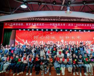 厨艺烹饪、月季扦插、空调清洗……中国地质大学（武汉）构建新时代劳动教育体系