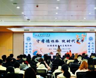 从“一通电话”到“掘地见母”，国学名师李敬一与晴川学子共话新时代孝道传承