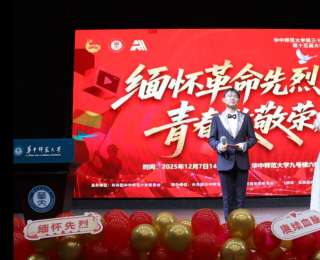 第十五届大学生新媒体创意大赛上，华中师大青年以创意致敬历史